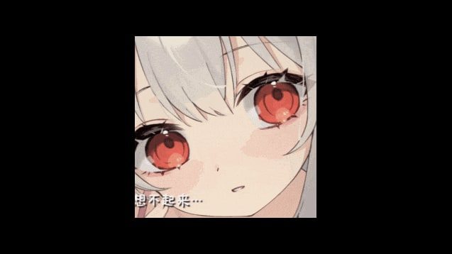 和存在感薄弱妹妹一起的简单生活 角色路线 内容截图 7