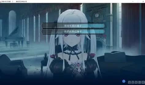 美少女万华镜 版本内容 演示图 3