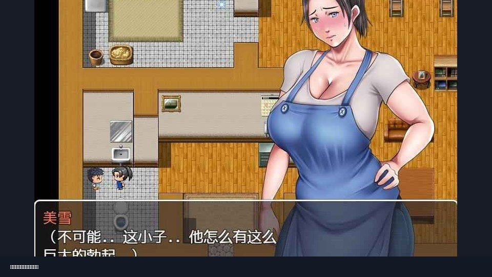 我妈妈跪地道歉的那一天 角色养成 展示图 3